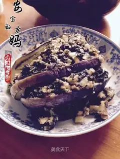 Purple sour eggplant