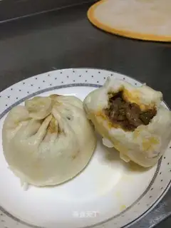 Cheese pepper bag