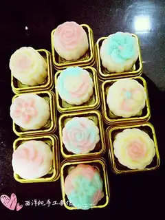 Rainbow milk, ice cream mooncake