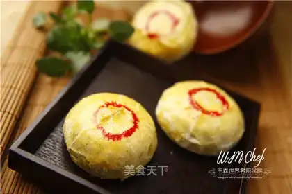Sioux mooncake