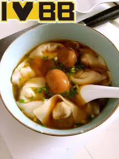 Squidfish meat, breakfast for bear kids