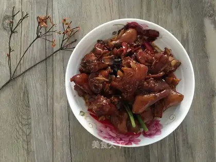 Red burning pig hoof