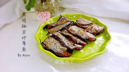 Black peppers