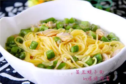Bean noodles