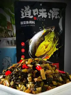 Sour sauce