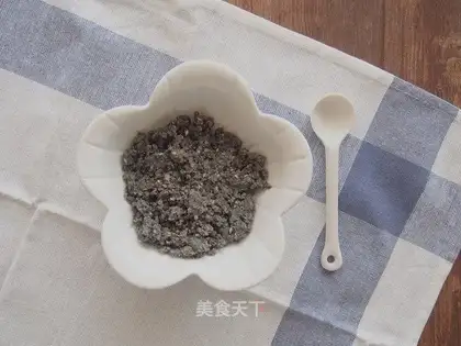 walnut powder