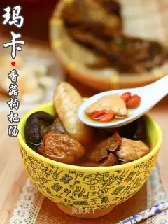 Marka mushroom soup