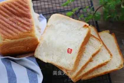 White toast