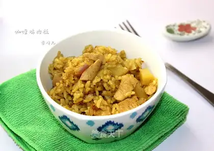 Curry chicken