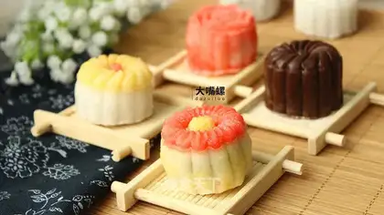 Red Sugar Ice Mooncake