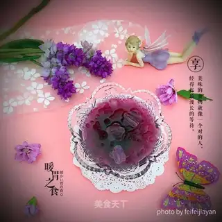 Purple potato silver ear soup