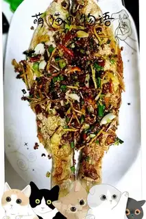 Dry white fish