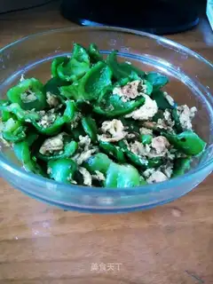 Pepper eggs
