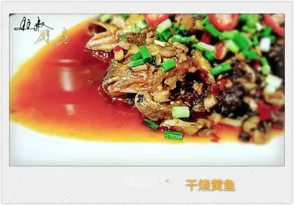 Dry-burned yellow fish