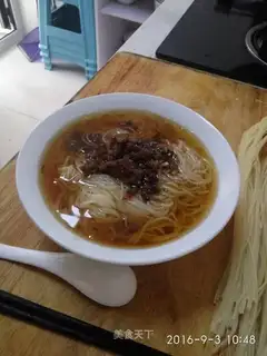 Cold noodles