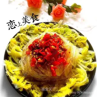 A cabbage garlic fan