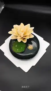 Hao Tong Moon Colour