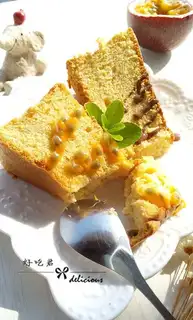 Caramel pastry