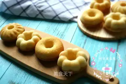 It's a donut cake