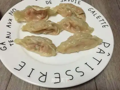 Shrimp carrot dumpling