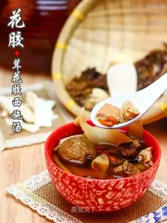 ♪ Qi-su Zi-su ♪
