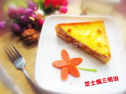 Cheese sandwich