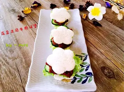 Flower toast burger