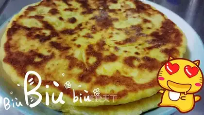 Pumpkin bean pancakes