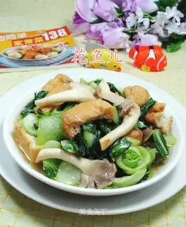 Soo-jeong-goo, soy-deaf