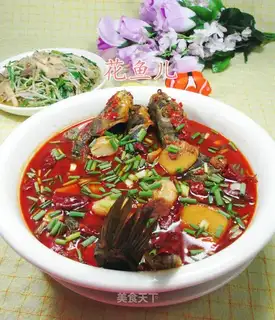 Spicy fish