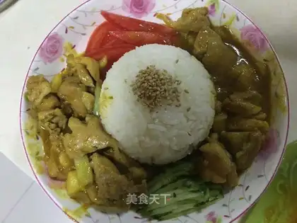 Curry chicken