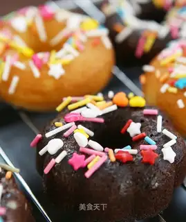 Coco peanuts soft doughnuts
