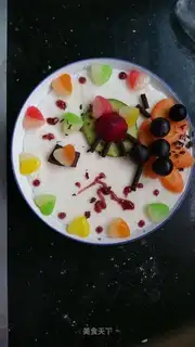 Homemade yogurt