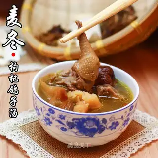 Madonna pigeon soup