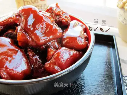 Red burning pig hoof