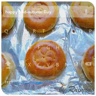 Specialty on the dam - smelt moon cake