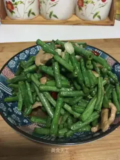Fried beans