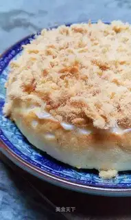 Meat pine cake