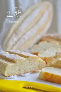 Cream Hasbread