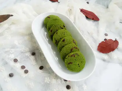 Tea chocolate cookies