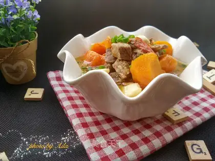 Tomato carrot beef
