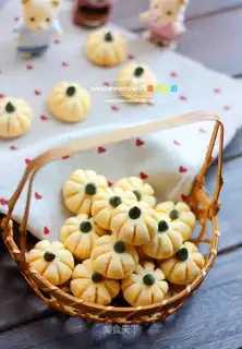 Pumpkin