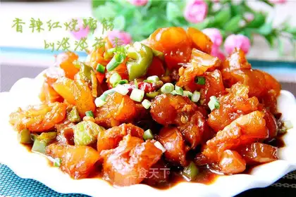 Spicy red-burned cow hooves