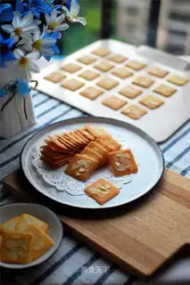 Houtee cookies