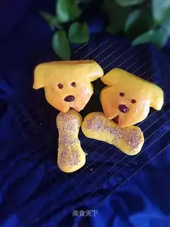 Pumpkin bread