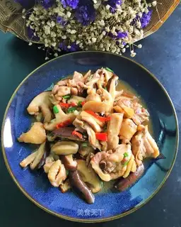 Fry mushrooms