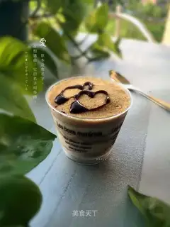 Chocolate tree cups