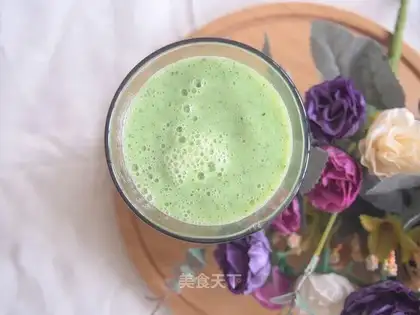 Pineapple cucumber Yogue