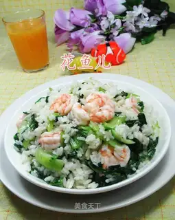 Shrimp rice