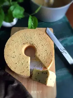 Black Sesame Misty